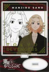 【中古】アクリルスタンド・アクリルパネル 佐野万次郎 箔押しアクリルボード 「東京リベンジャーズ×浅草花やしき 浅草決戦」