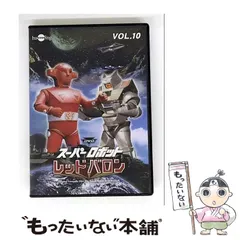2025年最新】スーパーロボットレッドバロンの人気アイテム