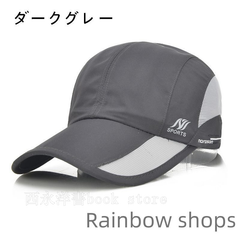 rainbow【8-20日発送】 - メルカリShops