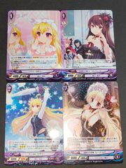 ガンガンヴァーサスNEO 円盤皇女ワるきゅーレ 3枚セット - メルカリ