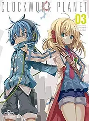 2025年最新】 クロックワーク・プラネット 第2巻 の人気アイテム