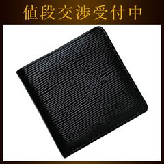 ルイ ヴィトン 二つ折り 財布 ブラック ノワール エピ M63652