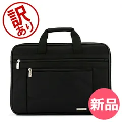 【訳あり】 サムソナイトSAMSONITE クラシックビジネス Classic Business 2 ブリーフケース 17インチ ブラック 43269-1041 ビジネスバッグ パソコン アウトレット 父の日 [SN803760-339]