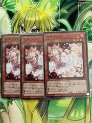 2025年最新】灰流うらら スーパーレアの人気アイテム - メルカリ