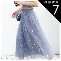 種類7：グレーブルー/XL チュール スカート ロングスカート プリーツスカート フレアスカート ロング ロング丈 マキシ マキシ丈 9分丈 アンクル丈 フレア Aライン プリーツ レース 刺繍 チュール シフォン ふわふわ ハイウエスト ウエストゴム 透け感