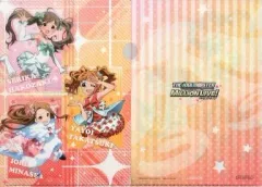 【中古】クリアファイル 箱崎星梨花＆高槻やよい＆水瀬伊織 ミリオンライブオリジナルクリアファイル 「アイドルマスター×ローソン」 お菓子キャンペーン品