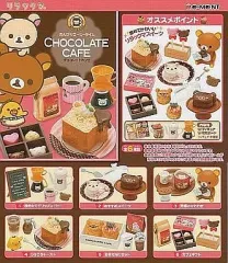 【中古】トレーディングフィギュア 全6種セット 「リラックマ チョコレートカフェ」