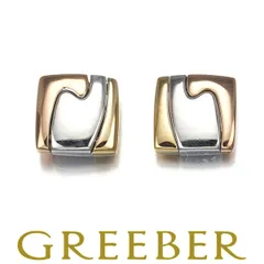 美品 ピアス♯8(両耳用) ジョージジェンセン/  2025年最新】Georg Jensen レディース ピアス(両耳用)の人気