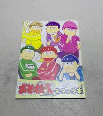 ろくでなしBLUES ブルース+ROOKIES ルーキーズ 全56巻セット