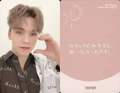 【中古】コレクションカード(男性) SEVENTEEN/VERNON(バーノン)/裏面赤・印刷メッセージ入り/CD「JAPAN 2ND SINGLE『舞い落ちる花びら(Fallin’ Flower)』(CARAT盤)」封入特典フォトカードE