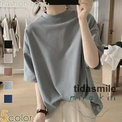 Tシャツ ゆるTシャツ スタンドカラー 無地 シンプル カラバリ オーバーサイズ 五分袖 レディース トップス コットン カラバリ無地ゆるTシャツ 夏 新作