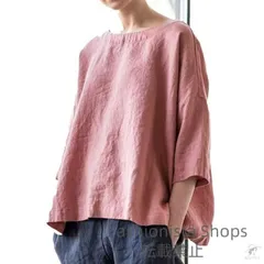 【新品未使用】ブラウス レディース シャツ トップス 半袖 Tシャツ 涼しい 無地 薄手 通学 通勤 OL カジュアル 着痩せ 夏 可愛い かわいい おしゃれ 大人 ファッション slcp67