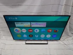 2025年最新】viera 49型 4kの人気アイテム - メルカリ