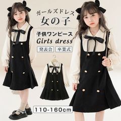 Item thumbnail for item dc935dd6-2a31-4009-a504-a7229b2c10f7