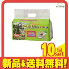 Item thumbnail for item 289ff288-c32e-48f3-88f7-ab7543d5c250