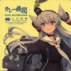 2025年最新】艦隊これくしょん天津風の人気アイテム - メルカリ