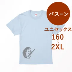 2025年最新】ファゴット 本体の人気アイテム - メルカリ
