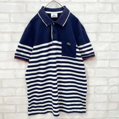 【希少デザイン】ラコステ LACOSTE ポケット付き 半袖 ポロシャツ ボーダー ワニロゴ
