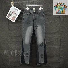 【今日WTO】GALLERY DEPT. 2025 Patchwork Cross カップル Loose Washed Flare Jeans-FP63