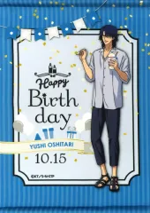 新テニスの王子様　忍足侑士　バースデーセット ムービック：新商品情報が到着！【忍足侑士 誕生日記念商品