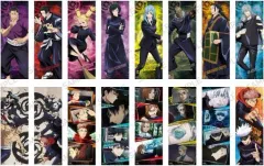 【中古】ポスター 全16種セット 「呪術廻戦 ポス×ポスコレクション vol.2」