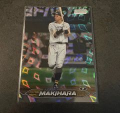 BBM 2004 村松有人 cut of piece ball ボールカード オリックス