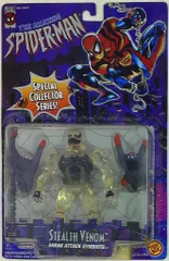 トイビズ　ヴェノムⅡ ブリスターパック　1996 トイビズ ヴェノムⅡ ブリスターパック 1996 - メルカリ
