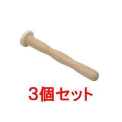 【お買い得】【３個セット】三晃商会　サンコー　シェイプ・パーチ（L）×３個セット