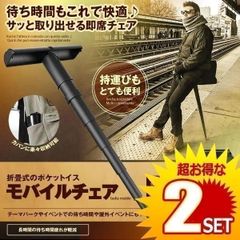 Item thumbnail for item 7181f3c1-7898-4329-b71e-f238064c2647