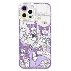 【★人気商品★】iPhone14Pro 用 ケース クロミ キャラクター 可愛い 保護カバー サンリオ スマホケース 6.1インチ ケース 対応 アイフォン14Pro