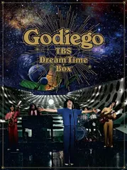 ゴダイゴ DVD BOX 2 ～アーカイブスセレクション～ : GODIEGO