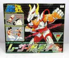 聖闘士星矢レーザー流星拳 レトロ玩具 Yahoo!オークション - y39 】バンダイ 聖闘士星矢 レーザー流星