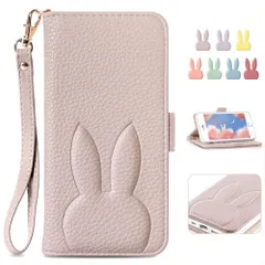 【在庫セール】可愛い 財布型 電話ケース 兎 カードポケット シンプル 人気 アイホン6s 携帯カバー おしゃれ 保護ケース レディース 2022 女性 アイフォンSE 手帳カバー 柔らかいTPUケース あいふぉん7 上品 スマホケース ストラップ アイフォン