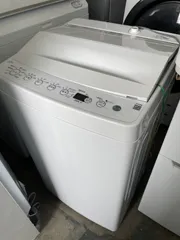 2026年最新】高年式家電の人気アイテム - メルカリ