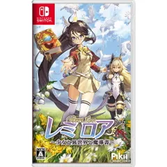Nintendo Switch スイッチソフトレミロア(RemiLore) 〜少女と異世界と魔導書〜 Pikii(ピッキー)