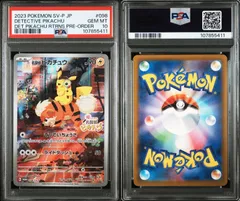 PSA10 ポケモンカード 名探偵ピカチュウ 098/SV-P プロモ ポケカ