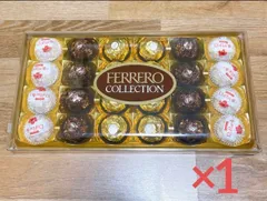 2024年最新】[4箱] フェレロ ロシェ(FERRERO ROCHER) T-30