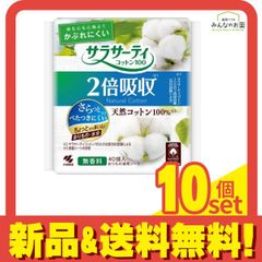 Item thumbnail for item e715b8d7-9a9a-4aea-8a2f-c30d30fe1e30