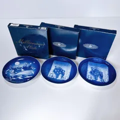 ★美品★ロイヤルコペンハーゲン 2001年ミレニアム 4点セット 箱あり 2025年最新】ロイヤルコペンハーゲン ミレニアム 2001の人気アイテム
