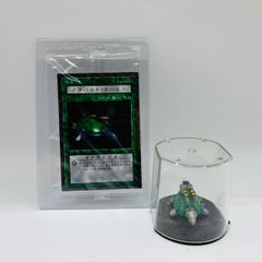 遊戯王 ダンジョンダイスモンスターズ カタパルト・タートル