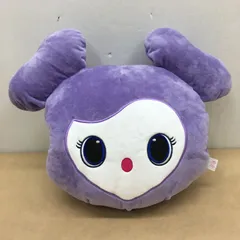 2025年最新】twice ラブリークッションの人気アイテム - メルカリ