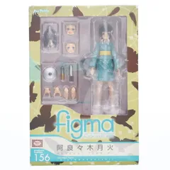 Max Factory - figma(フィグマ) 156 阿良々木月火(あららぎつきひ) 偽物語 完成品 可動フィギュア マックスファクトリー 61Xy+YcBZoL._UF350,350_QL80_.jpg