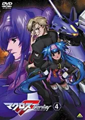 2025年最新】マクロスフロンティア4の人気アイテム - メルカリ