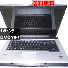 2025年最新】windows vista ノート dynabookの人気アイテム