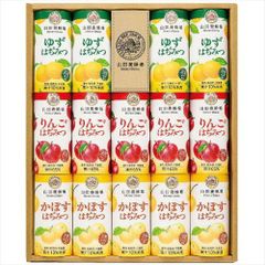 同梱割引すごいフルーツと野菜30本すごいフルーツ30本旨しお海苔8pack