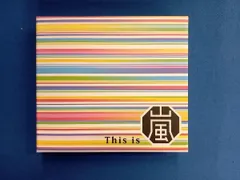 嵐 CD This is 嵐(初回限定盤)(2CD+DVD)