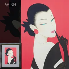 鶴田 一郎 Sexy セクシー 希少 レア ノエビア パズル 完成品 額付 鶴田 一郎 Sexy セクシー 希少 レア ノエビア パズル 完成品 額