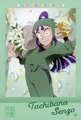 【中古】ポストカード 立花仙蔵 特典ポストカード 「忍たま乱太郎原画展 ～アニメ放送30年ありがとうの段～」 購入特典