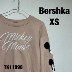 Bershka トレーナー 長袖 XS ライトピンク スウェット ビッグロゴ 刺繍 ミッキーマウス キャラクター Disney 袖デザイン レディース ベルシュカ 古着 TK11998