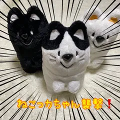 JUNK FOOD OPERA　いちごみるくひつじッカちゃん　巻き毛 JUNK FOOD OPERA いちごみるくひつじッカちゃん 巻き毛 JUNK